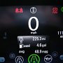 Trip odometer B, showing the results from a round-trip to Snow Ranch (model rocket launch).